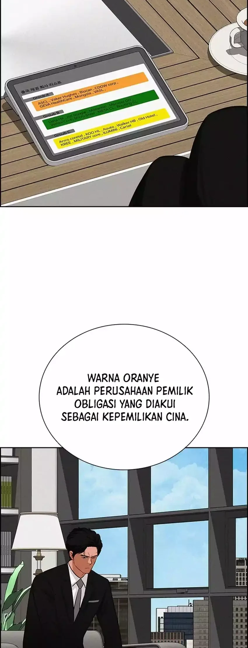 Lord of Money Chapter 263 Gambar 48