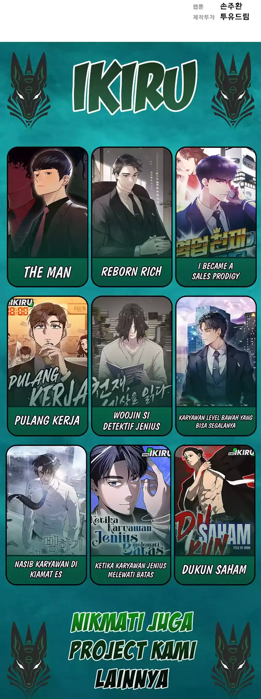 Lord of Money Chapter 263 Gambar 57