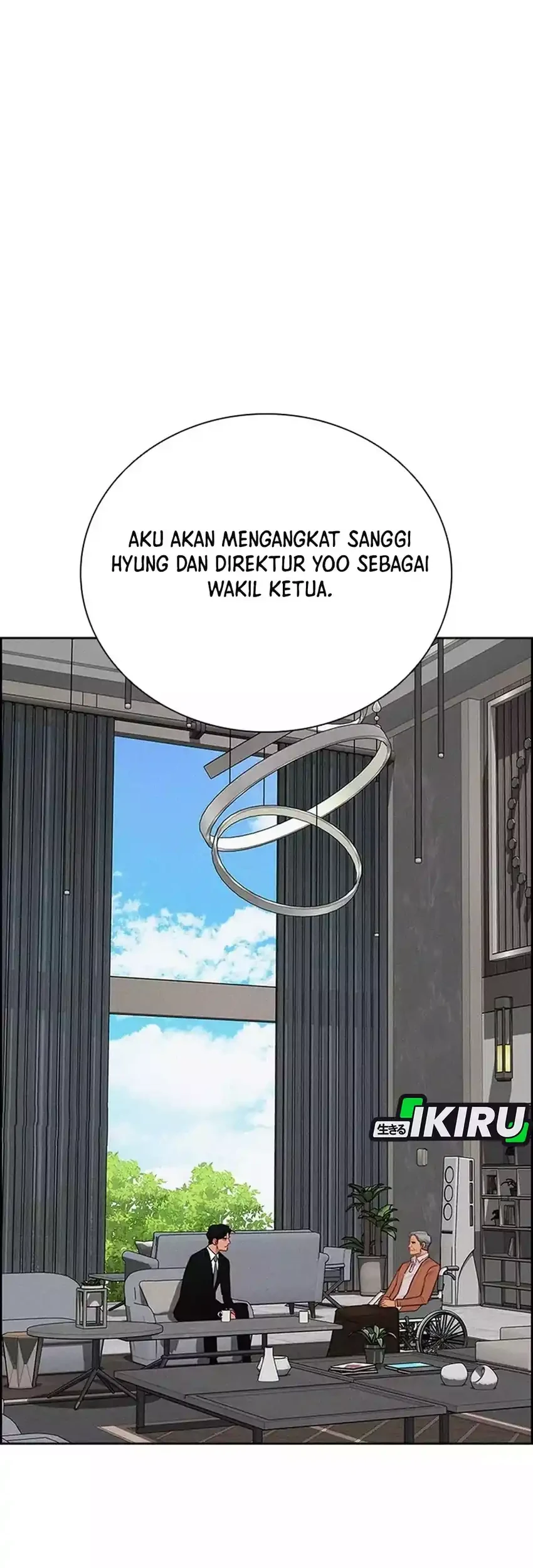 Lord of Money Chapter 263 Gambar 7