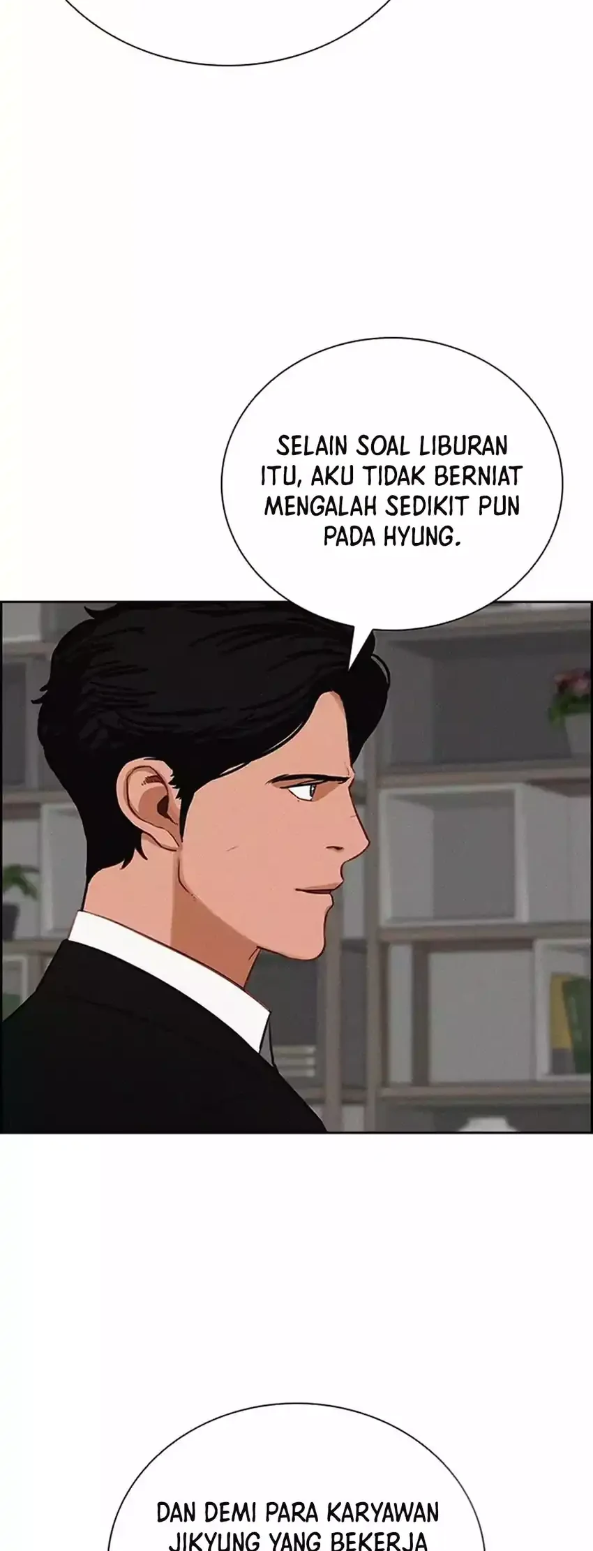 Lord of Money Chapter 263 Gambar 16