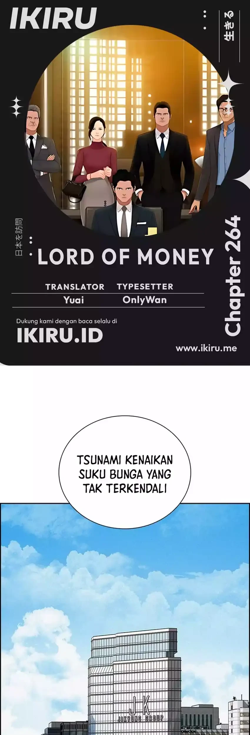 Komik Lord of Money Chapter 264 gambar nomor 1