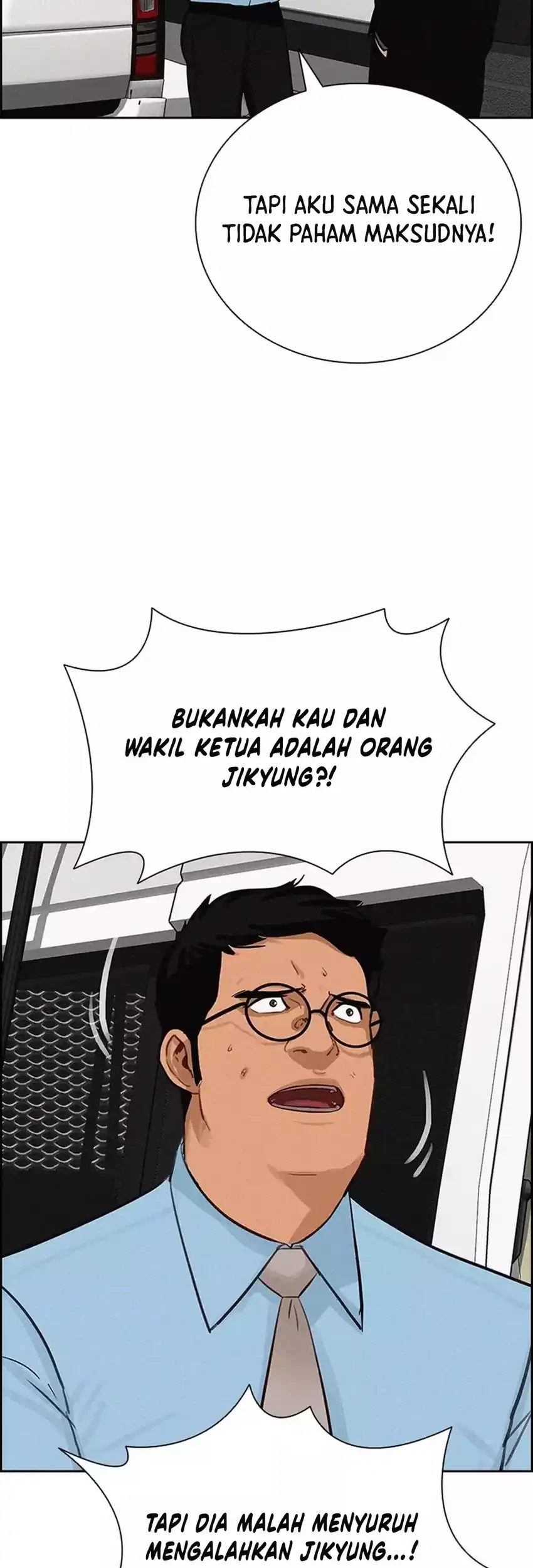 Lord of Money Chapter 264 Gambar 39