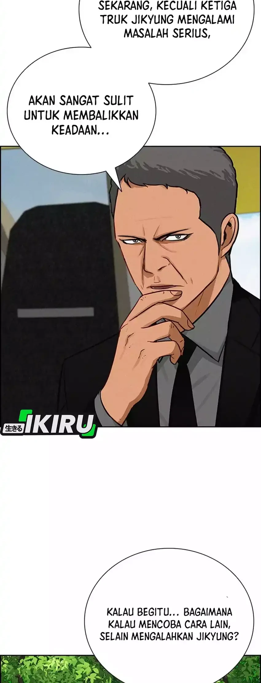 Lord of Money Chapter 264 Gambar 42