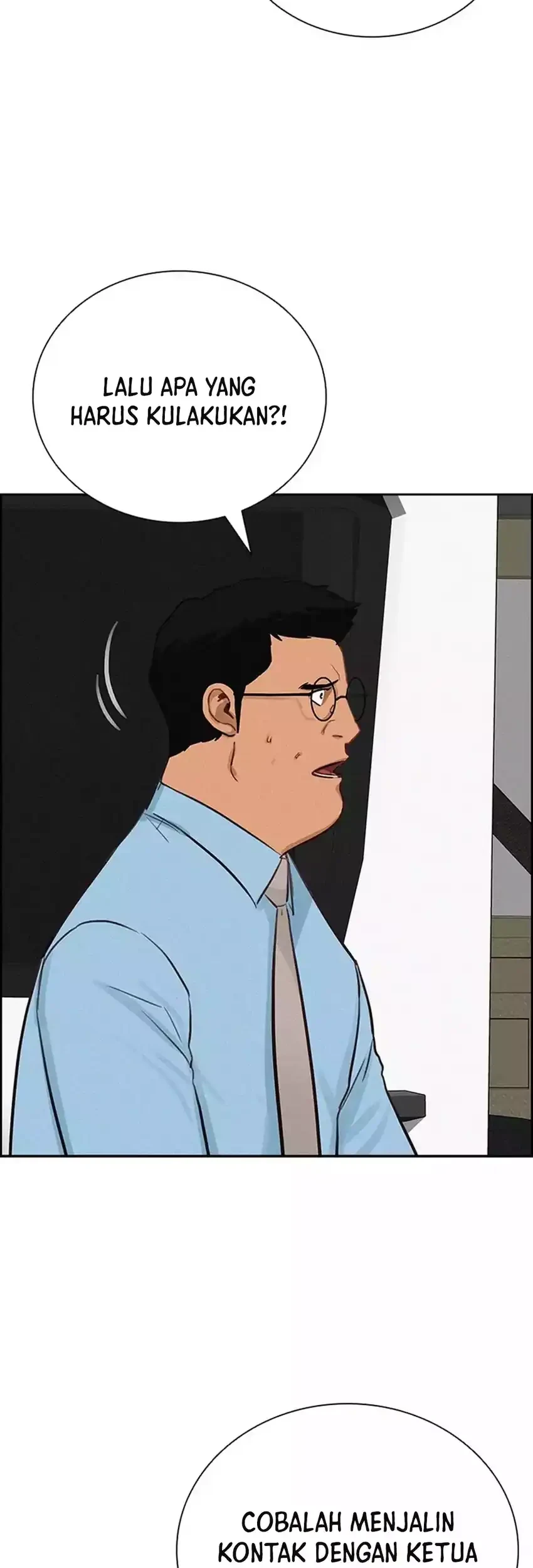 Lord of Money Chapter 264 Gambar 47