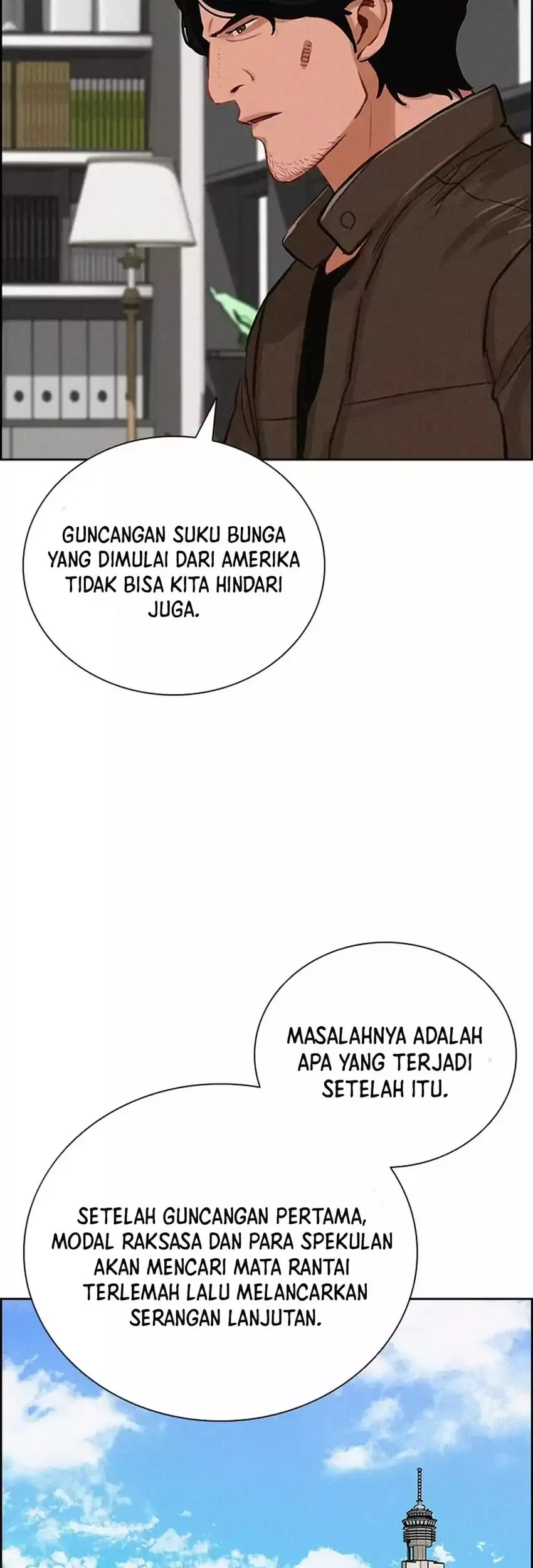 Lord of Money Chapter 264 Gambar 5