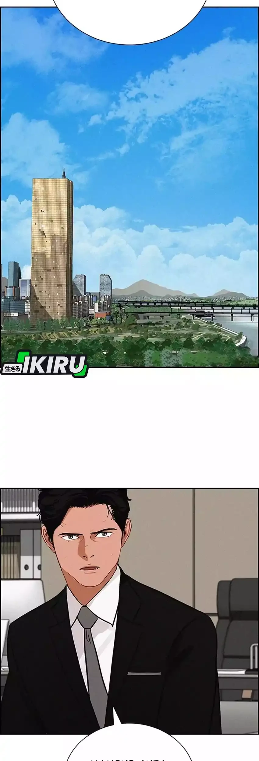 Lord of Money Chapter 264 Gambar 7