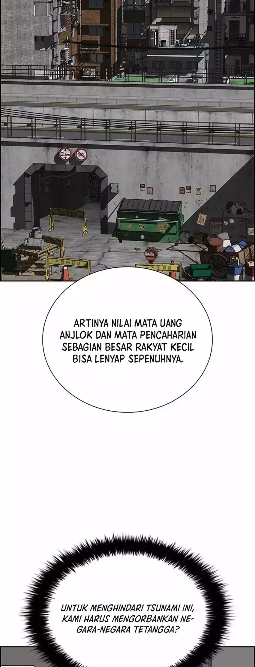 Lord of Money Chapter 264 Gambar 10