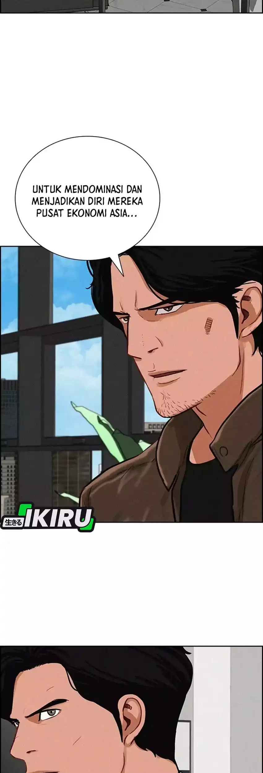 Lord of Money Chapter 264 Gambar 17