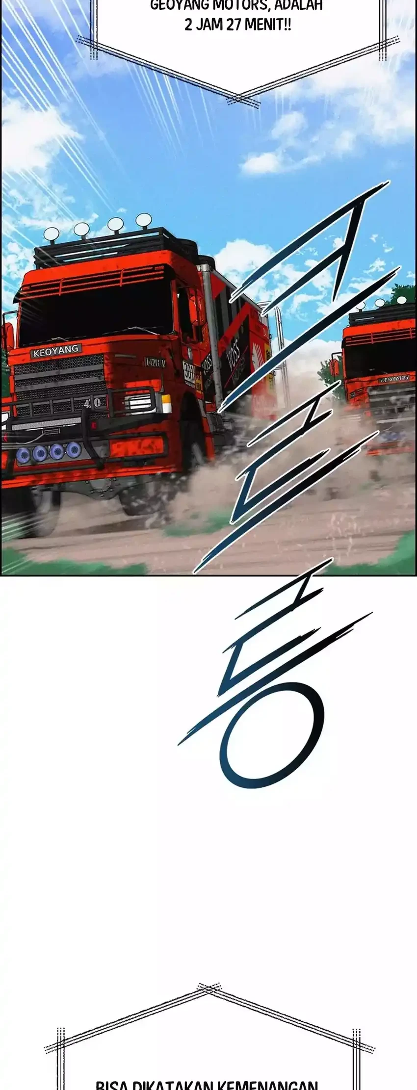 Lord of Money Chapter 265 Gambar 28