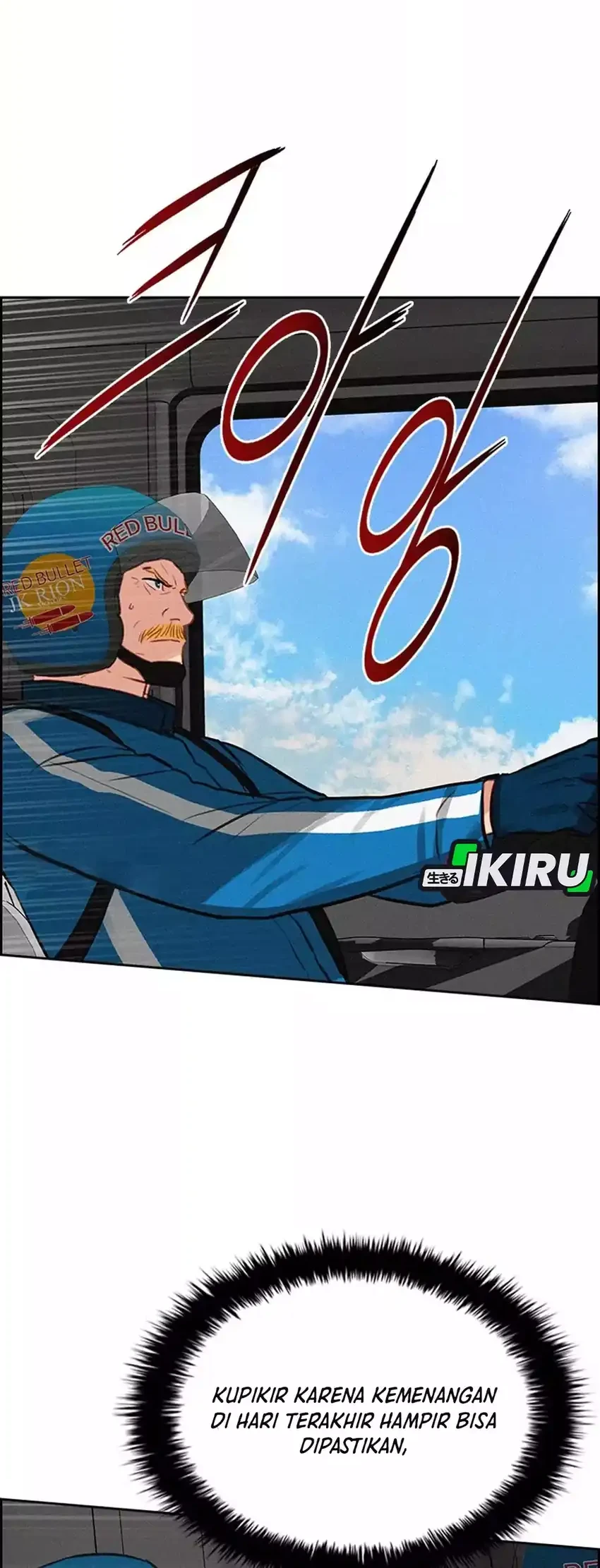 Lord of Money Chapter 265 Gambar 46