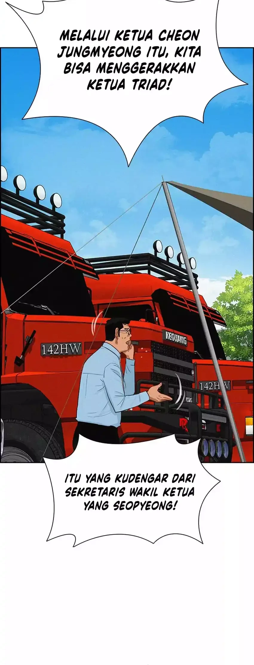 Lord of Money Chapter 265 Gambar 4