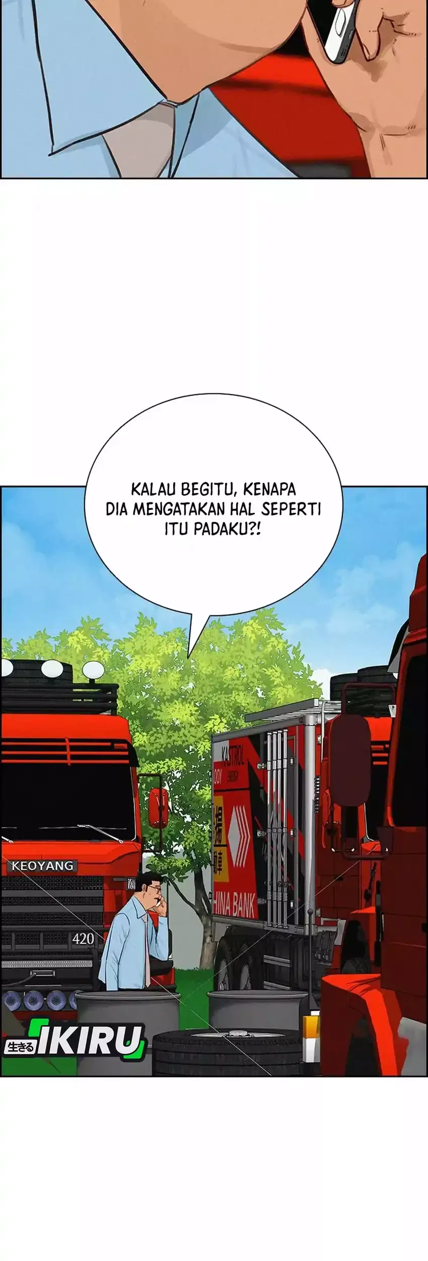 Lord of Money Chapter 265 Gambar 7