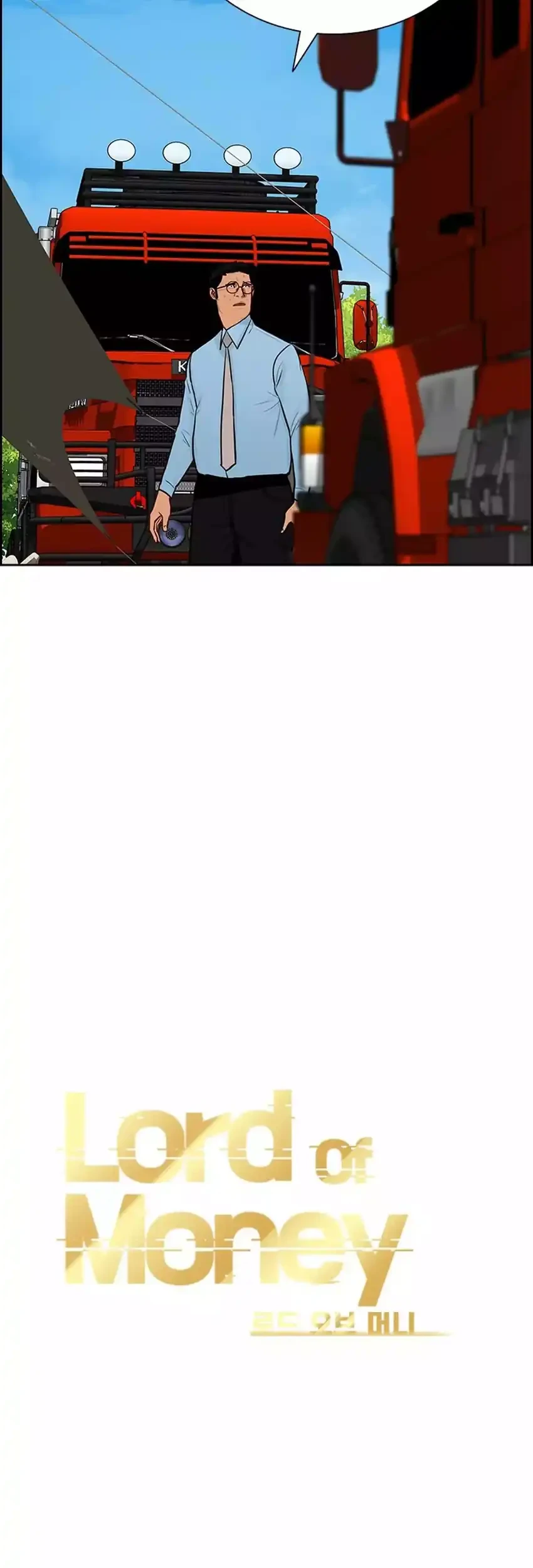 Lord of Money Chapter 265 Gambar 13