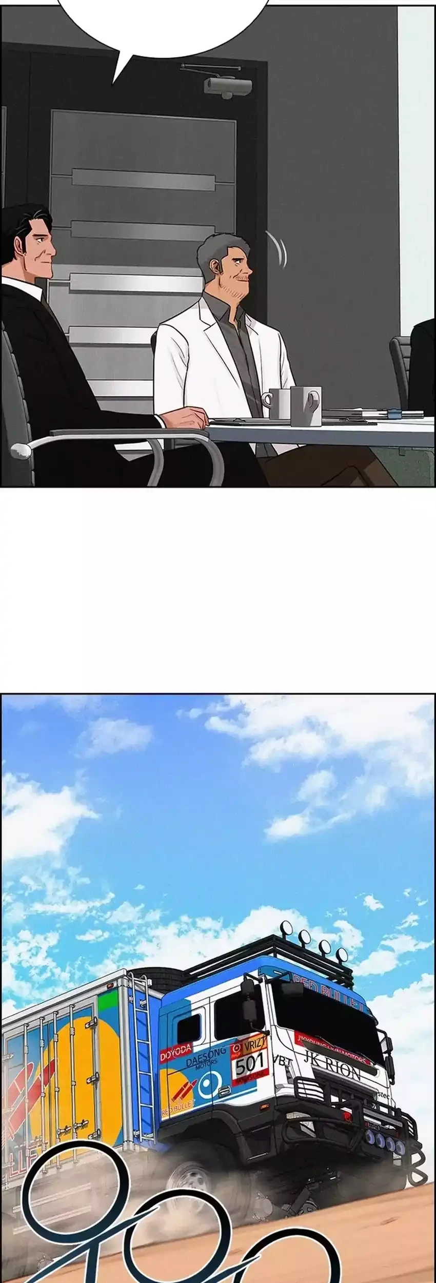 Lord of Money Chapter 266 Gambar 21