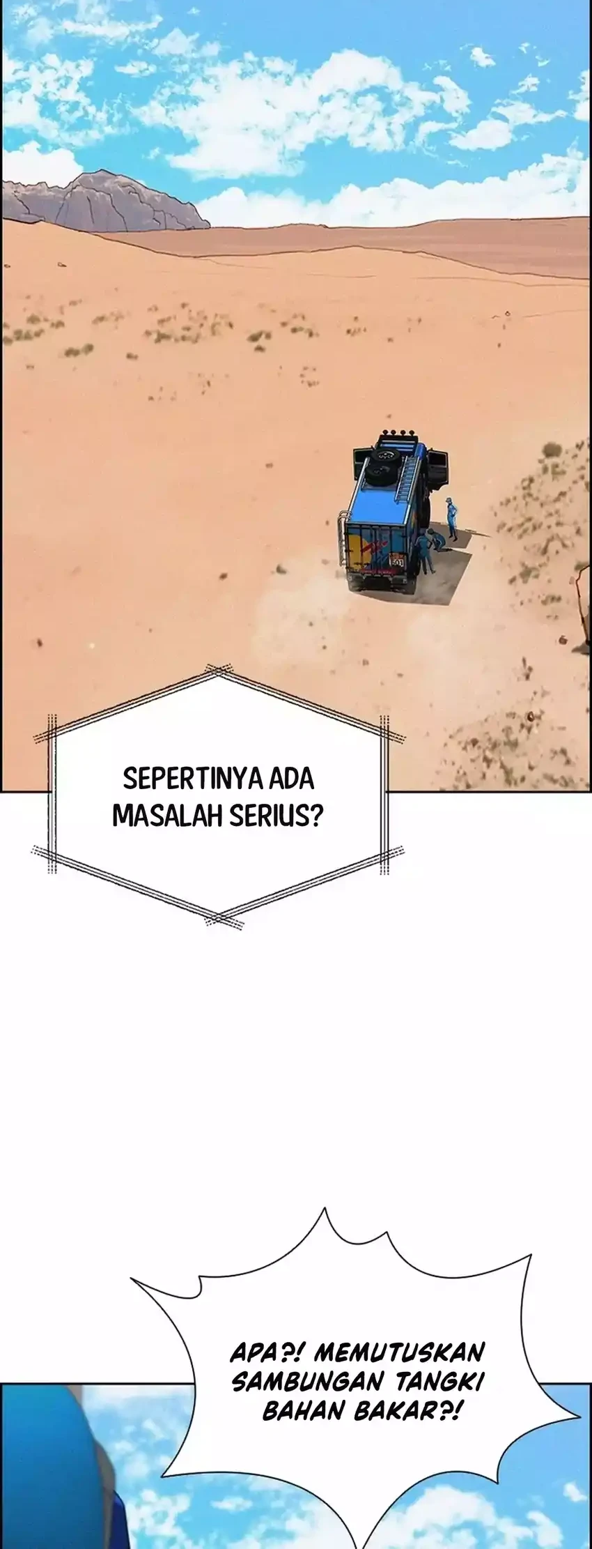 Manhwa Lord of Money Chapter 266 gambar nomor 2