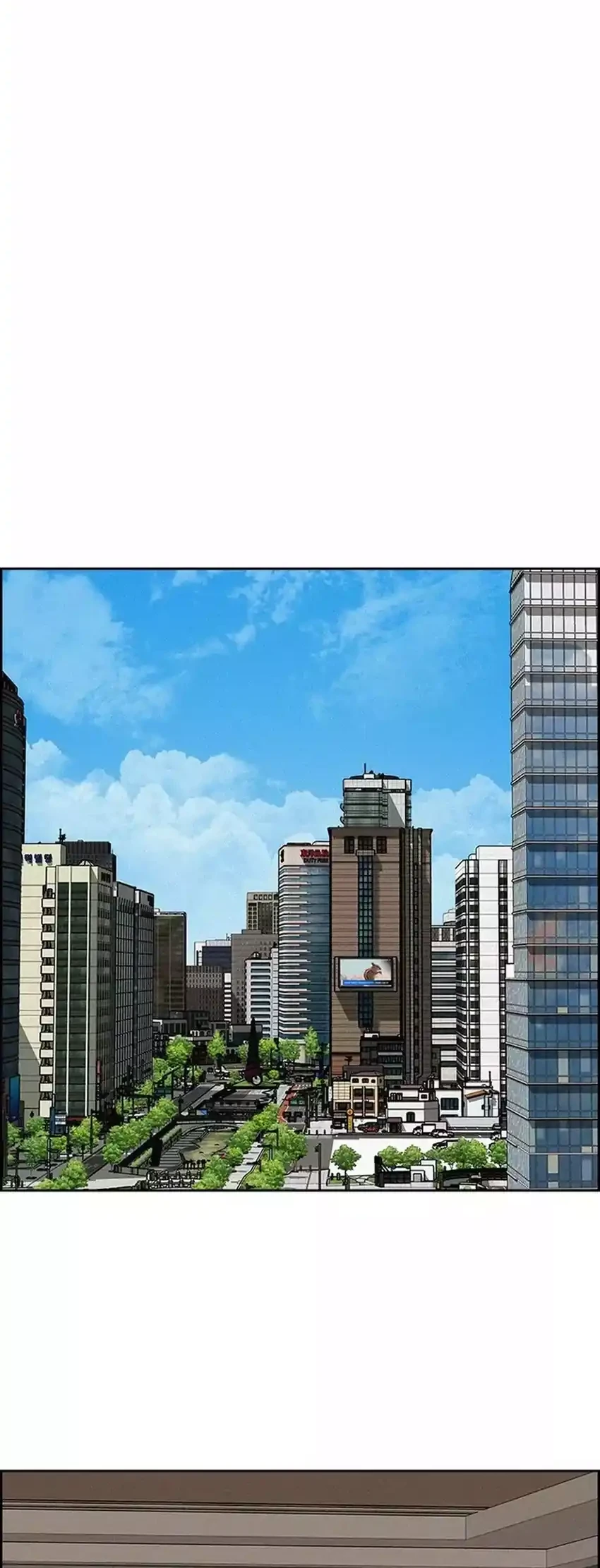 Lord of Money Chapter 266 Gambar 40