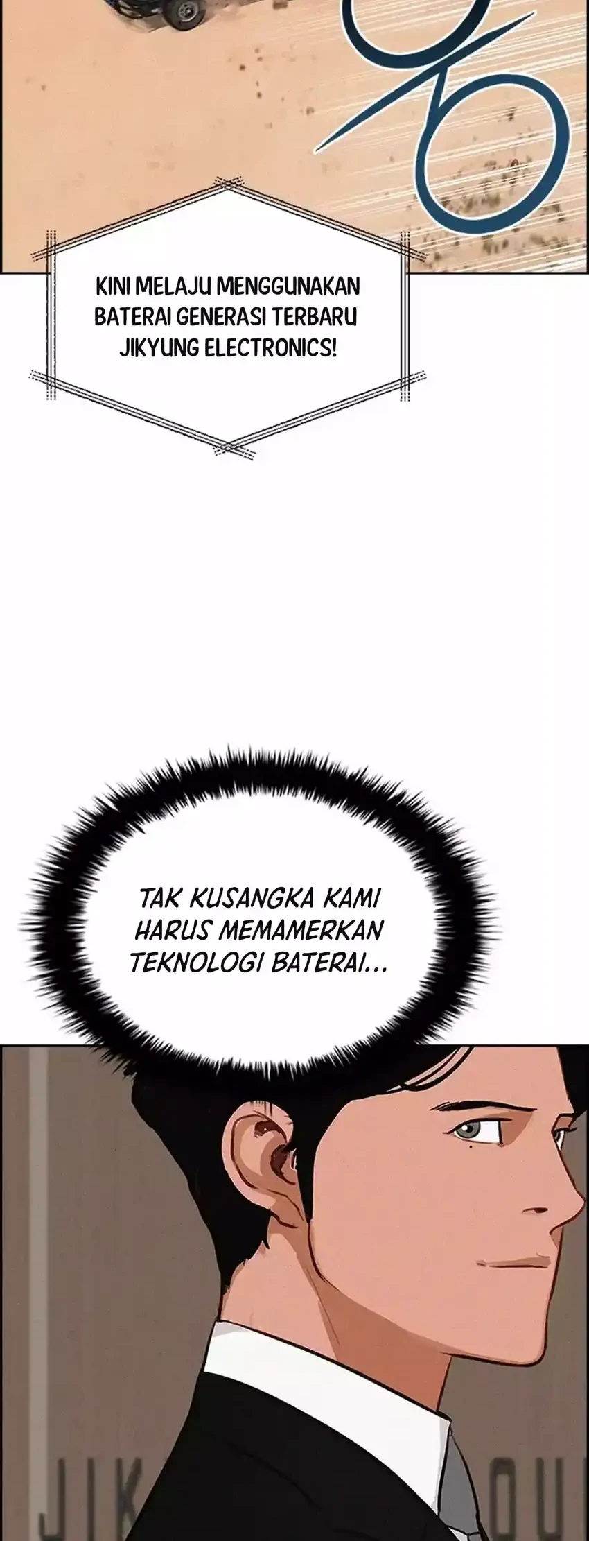 Lord of Money Chapter 266 Gambar 42