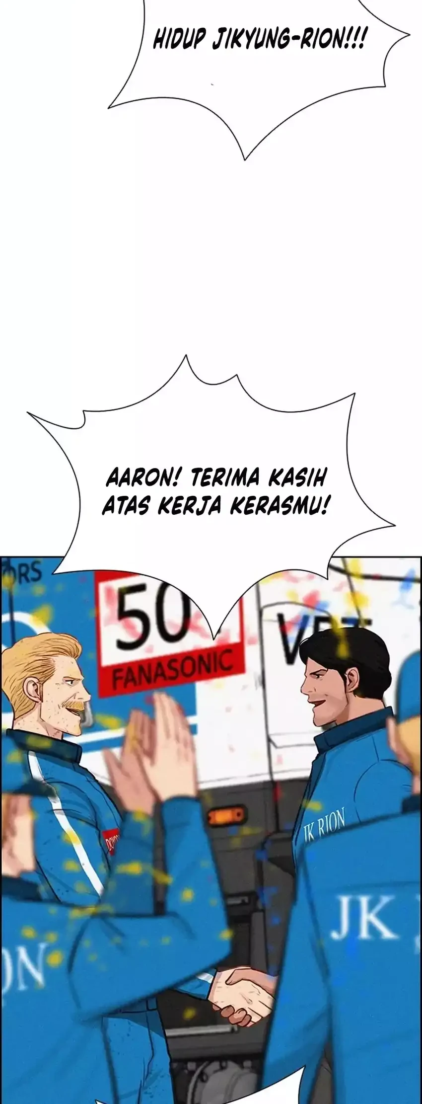 Lord of Money Chapter 266 Gambar 52