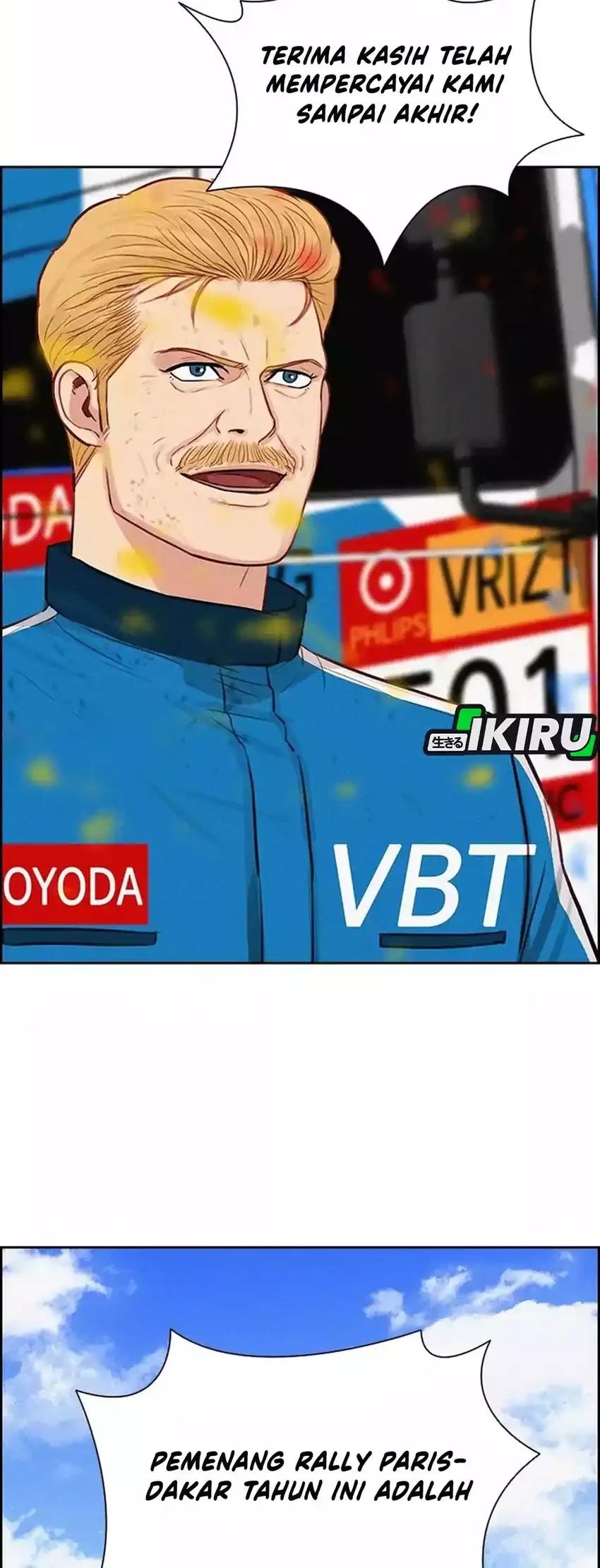 Lord of Money Chapter 266 Gambar 54