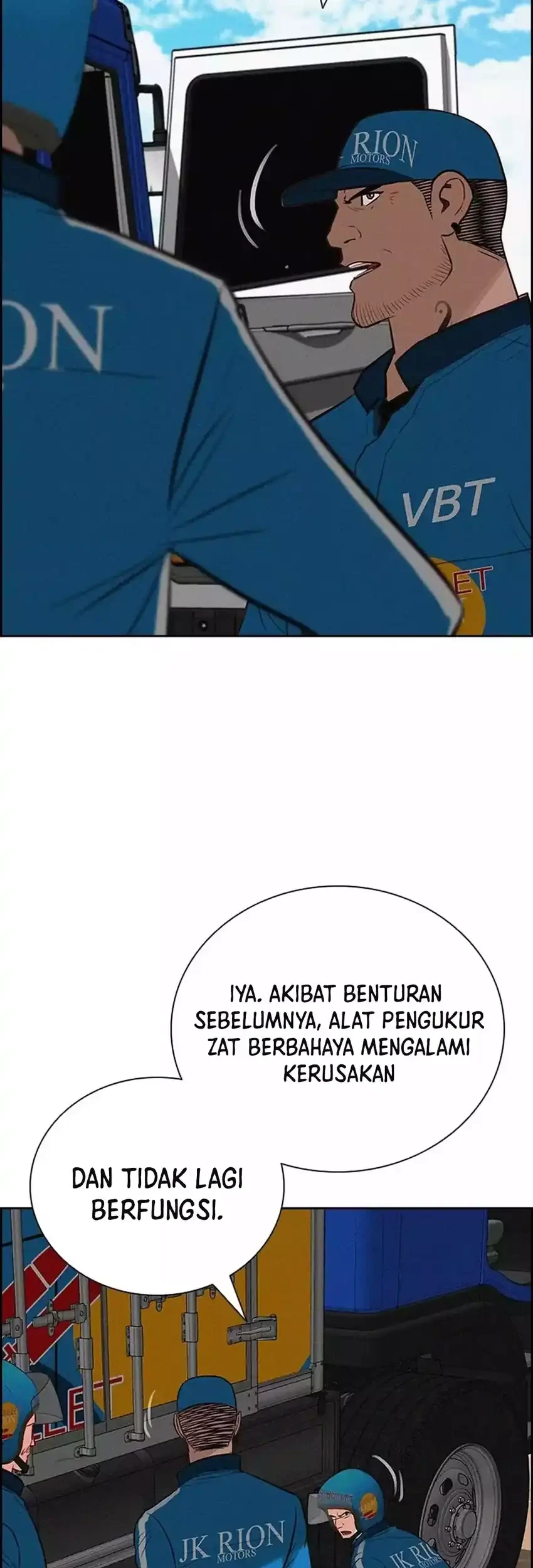 Lord of Money Chapter 266 Gambar 3