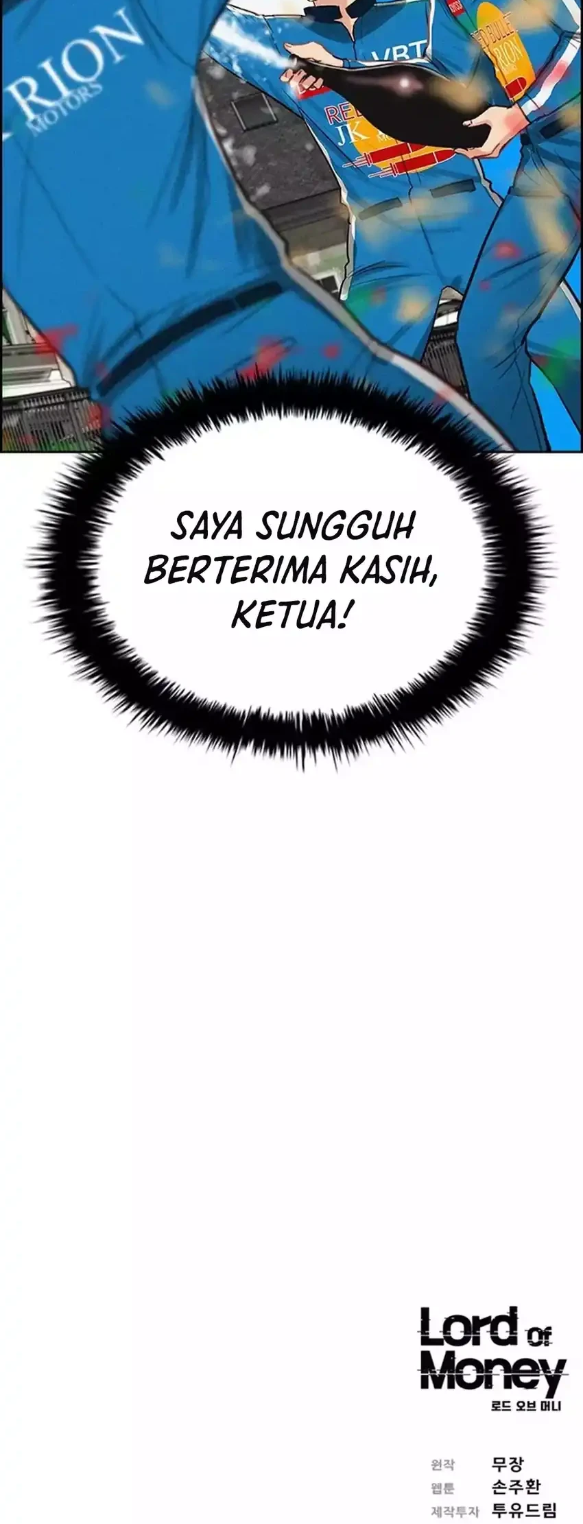 Lord of Money Chapter 266 Gambar 60
