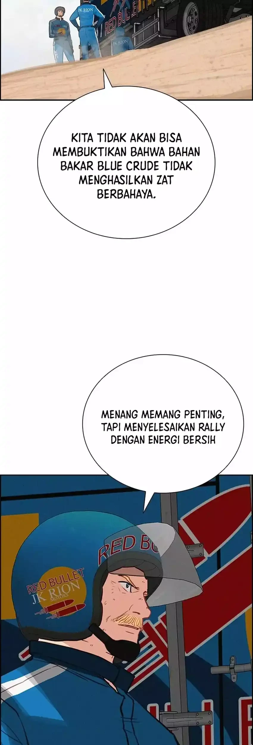 Lord of Money Chapter 266 Gambar 5