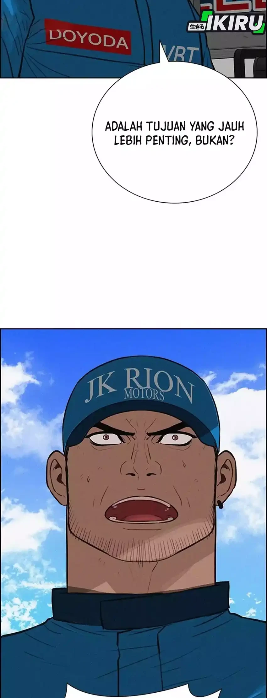 Lord of Money Chapter 266 Gambar 6