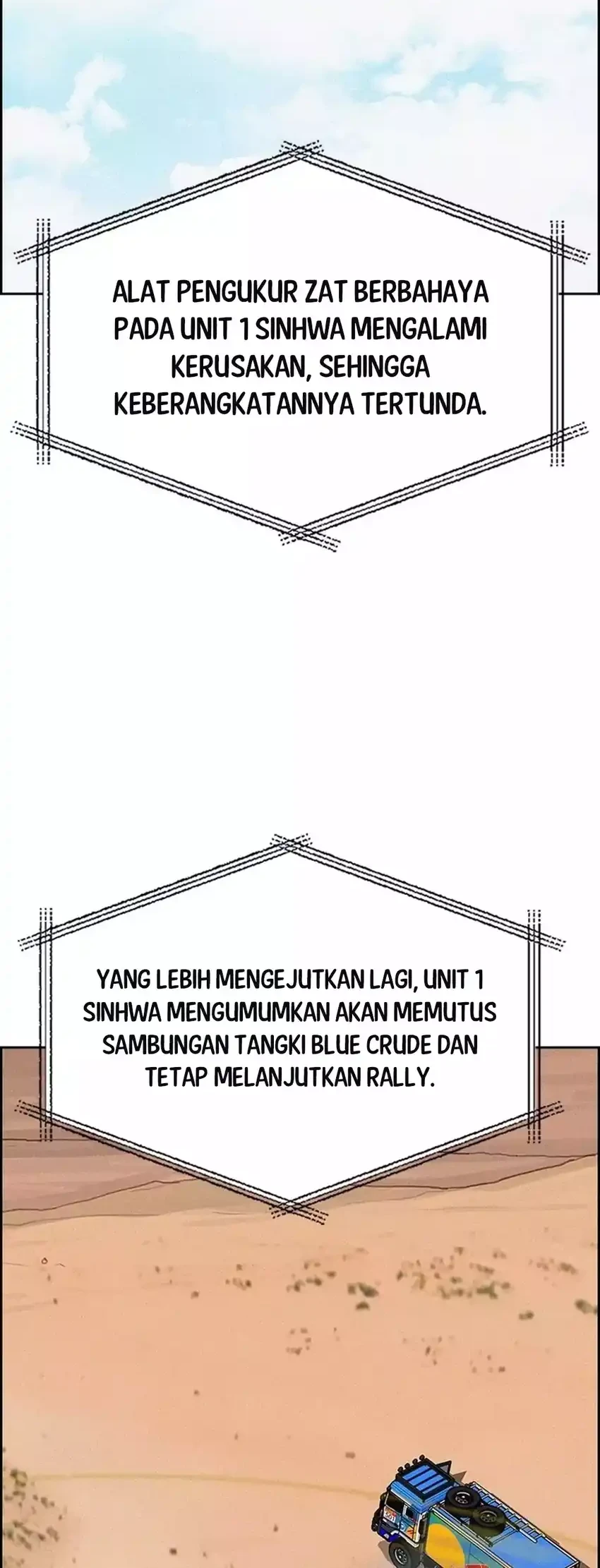 Lord of Money Chapter 266 Gambar 8