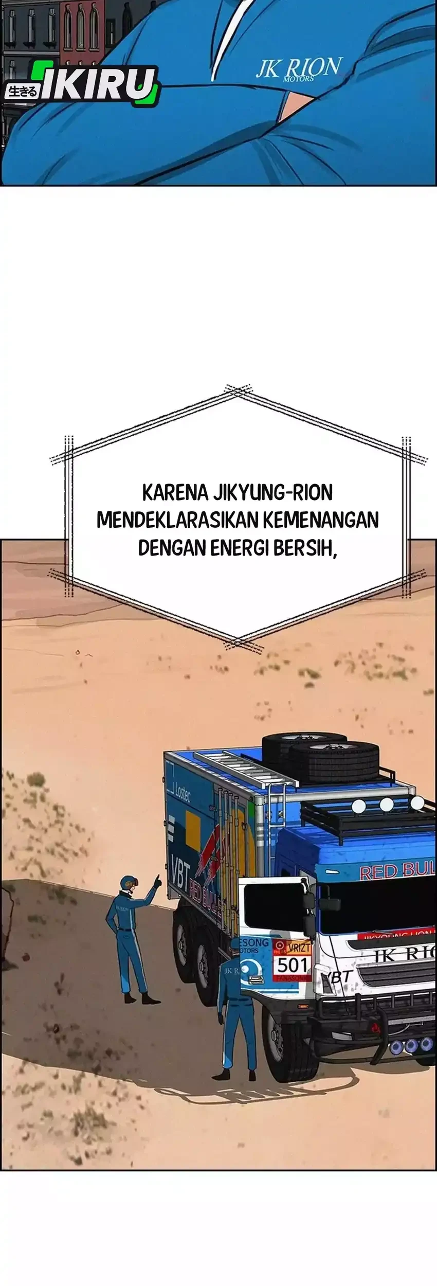 Lord of Money Chapter 266 Gambar 11