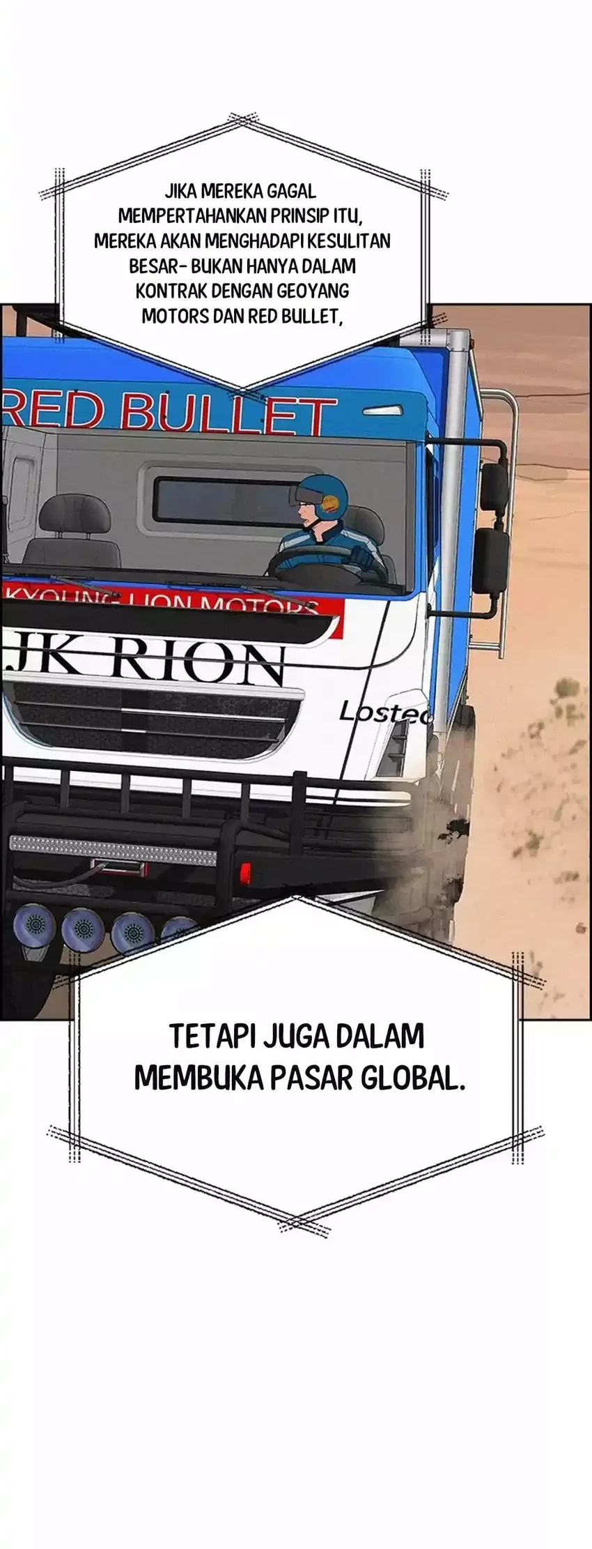 Lord of Money Chapter 266 Gambar 12