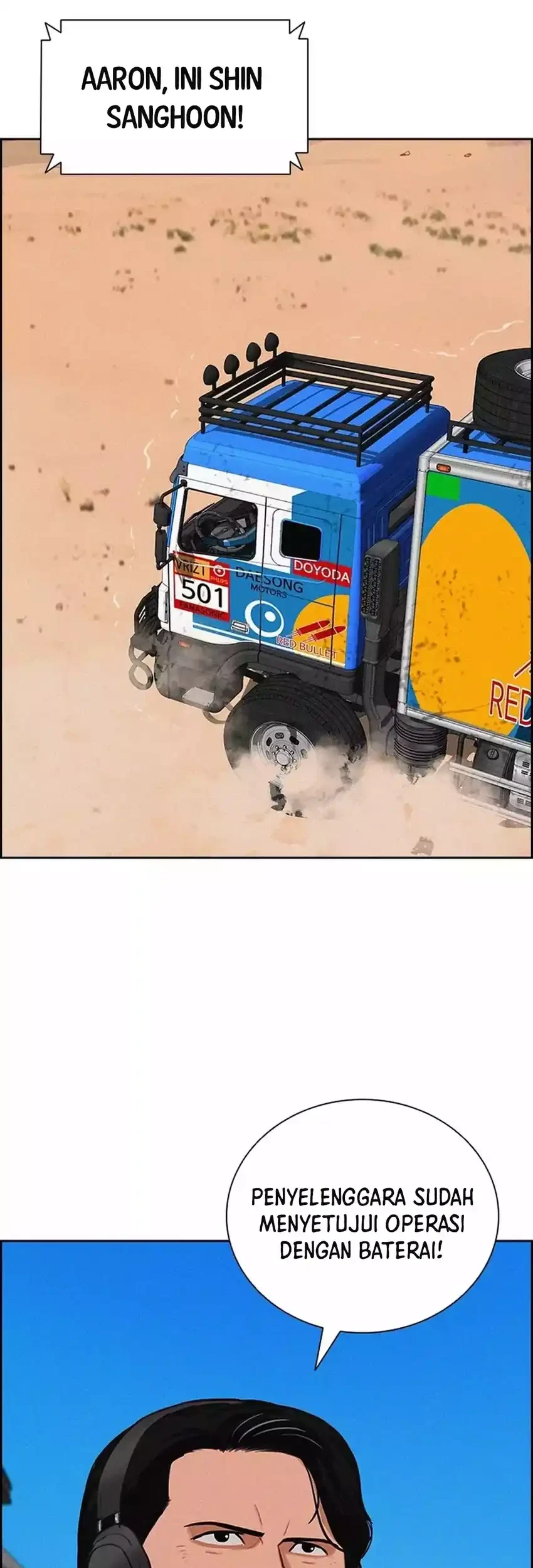 Lord of Money Chapter 266 Gambar 13