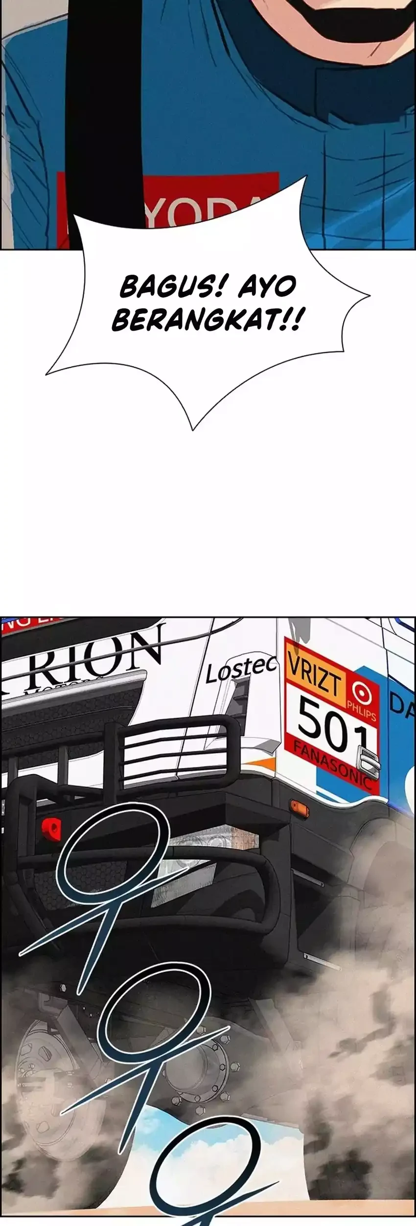 Lord of Money Chapter 266 Gambar 15