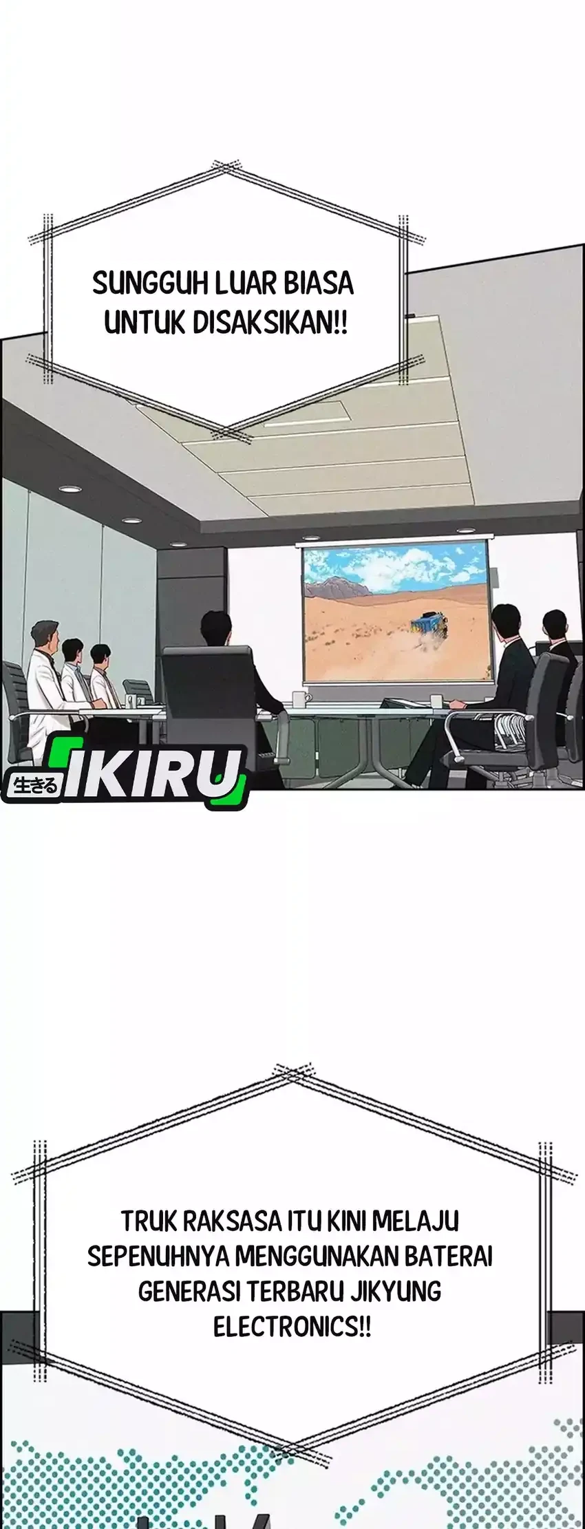 Lord of Money Chapter 266 Gambar 18