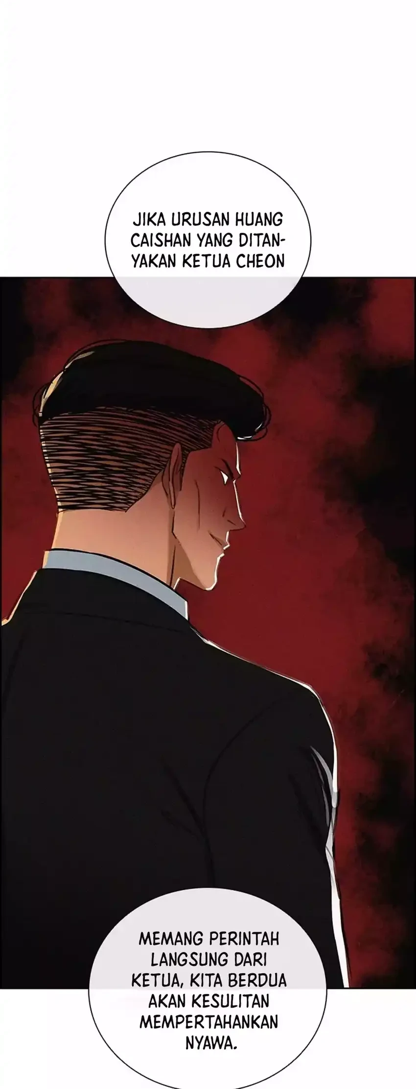 Lord of Money Chapter 267 Gambar 20