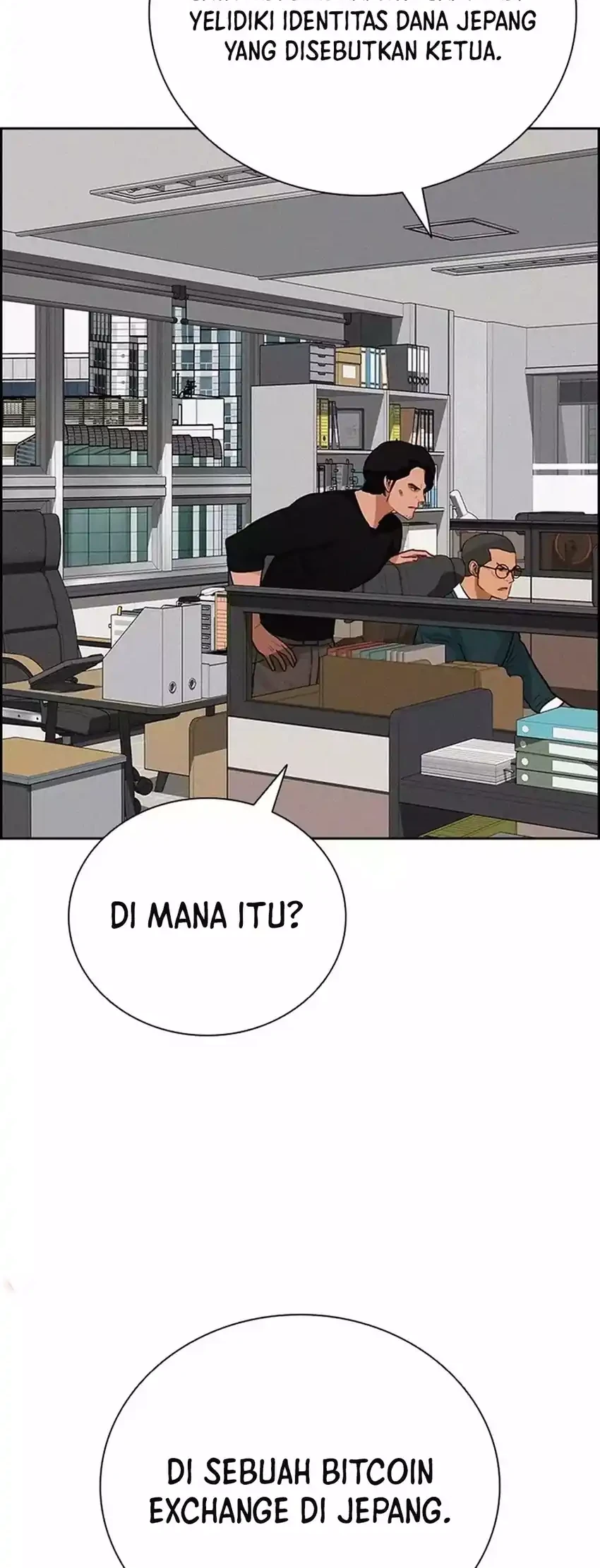 Lord of Money Chapter 267 Gambar 32