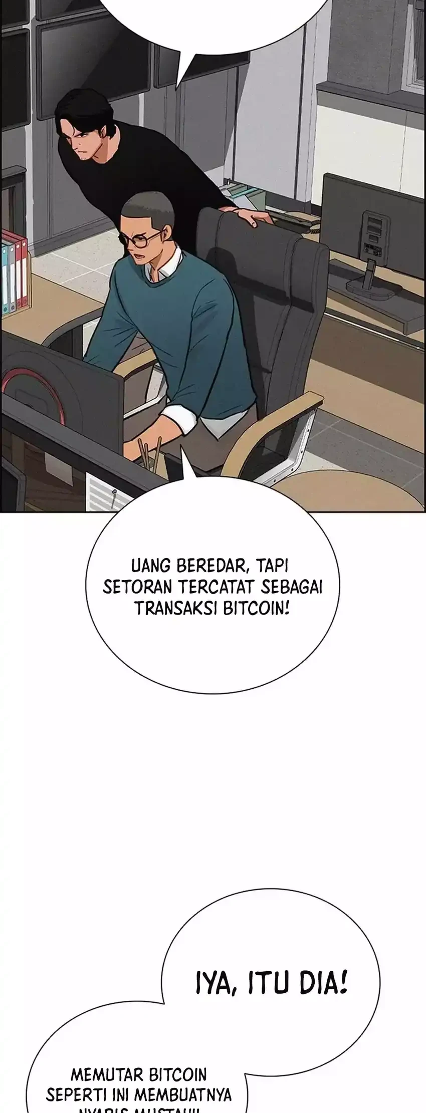 Lord of Money Chapter 267 Gambar 40