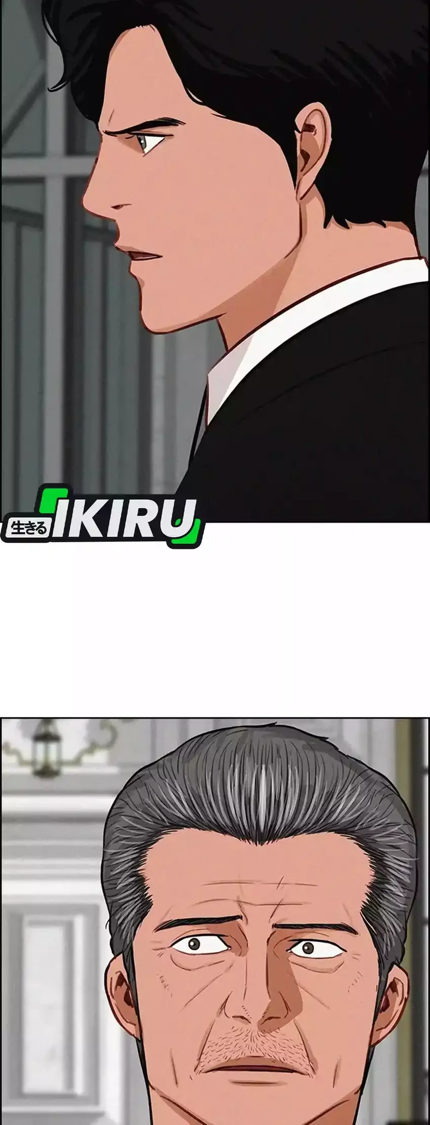 Lord of Money Chapter 267 Gambar 52