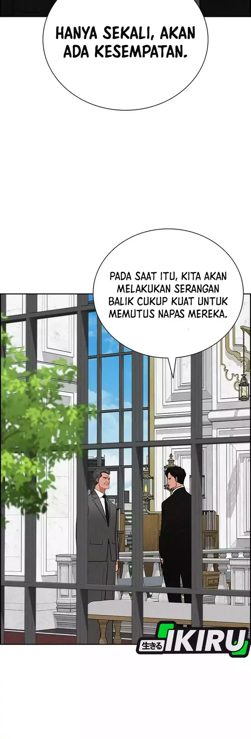 Lord of Money Chapter 267 Gambar 57