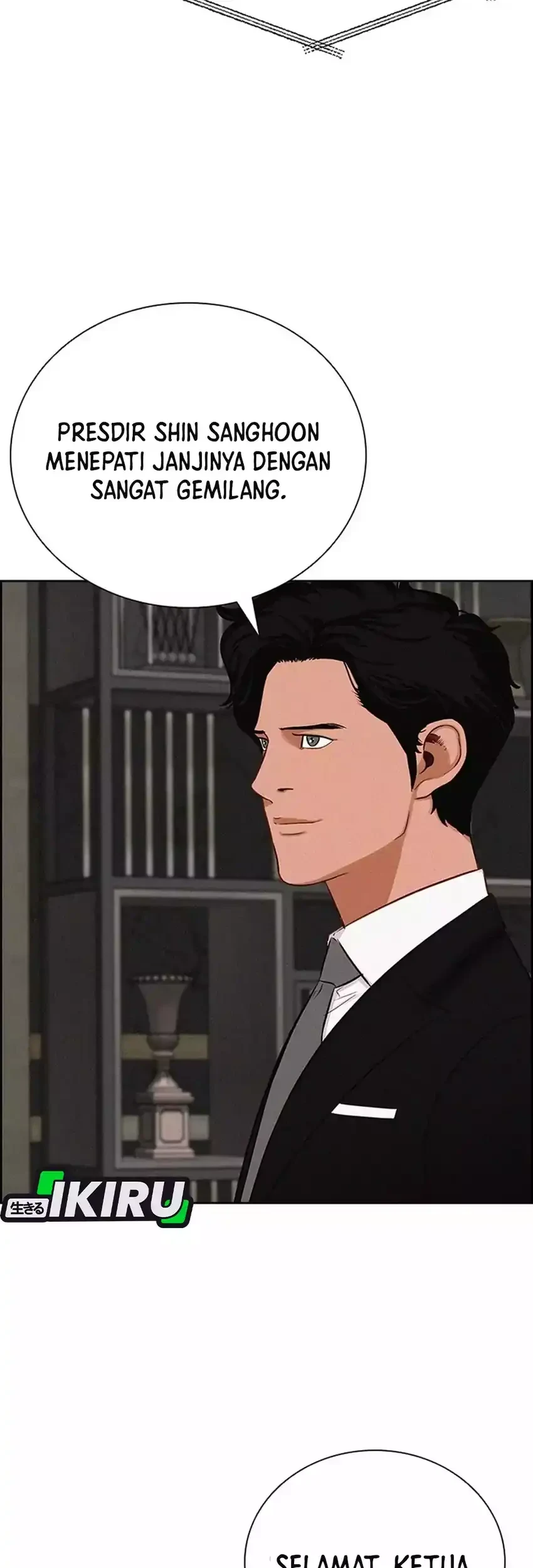 Lord of Money Chapter 267 Gambar 3