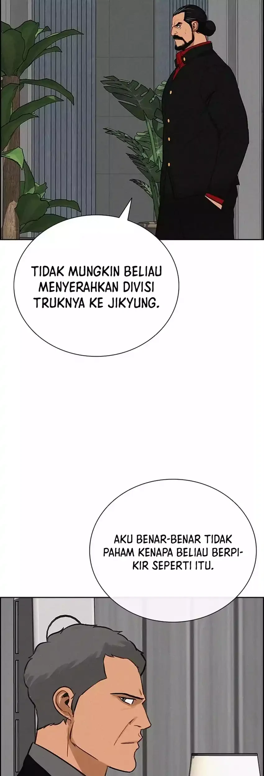 Lord of Money Chapter 267 Gambar 17