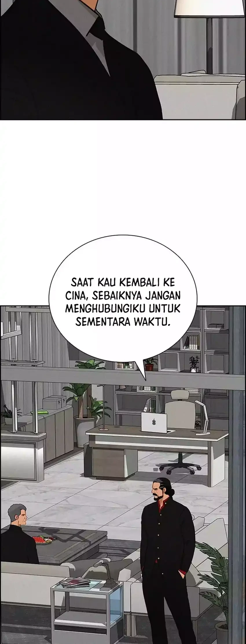 Lord of Money Chapter 267 Gambar 18