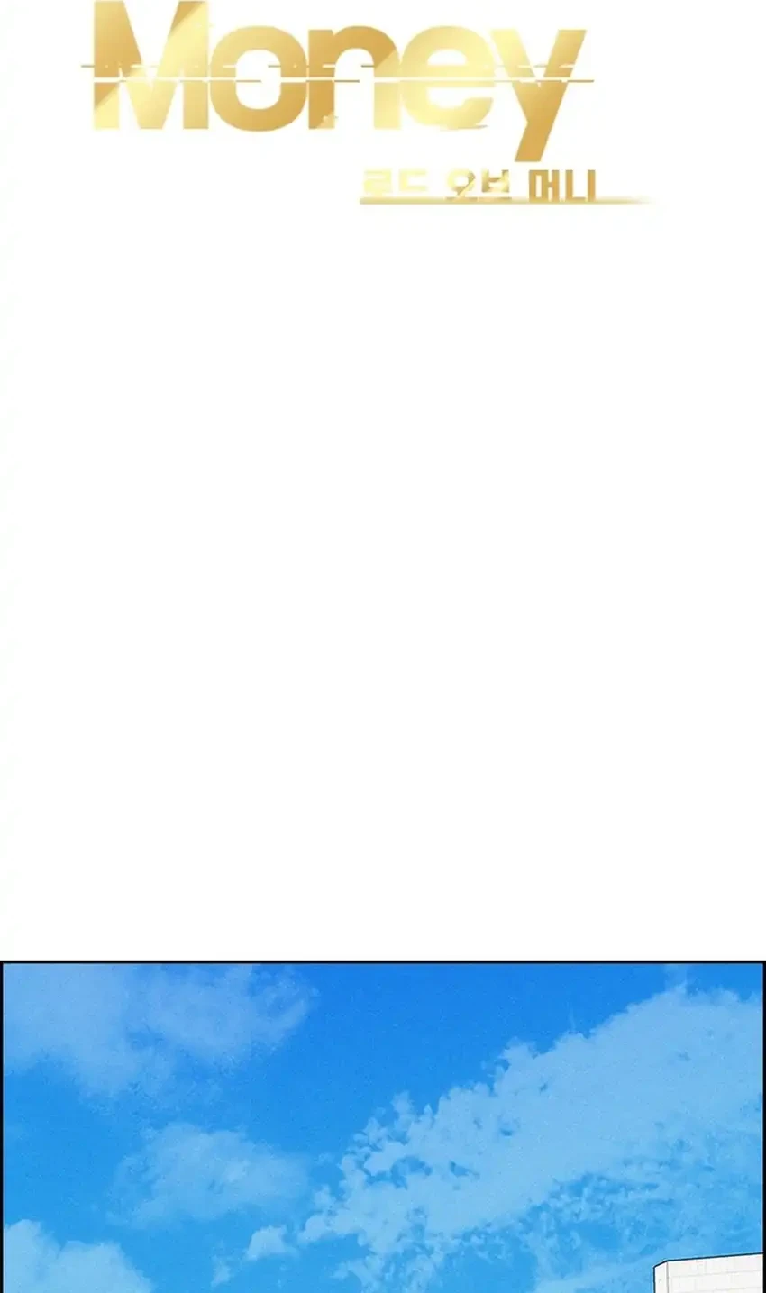 Lord of Money Chapter 268 Gambar 22