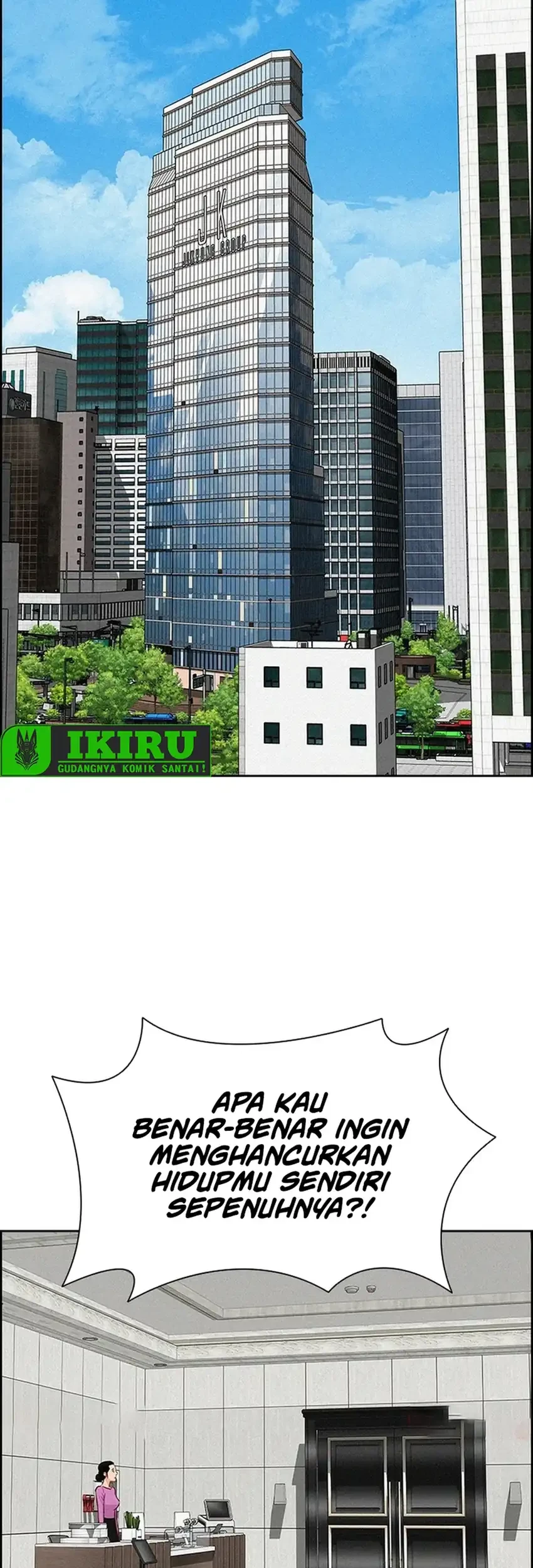 Lord of Money Chapter 268 Gambar 23