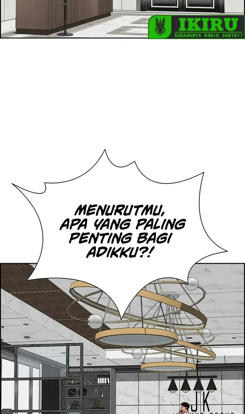 Lord of Money Chapter 268 Gambar 24