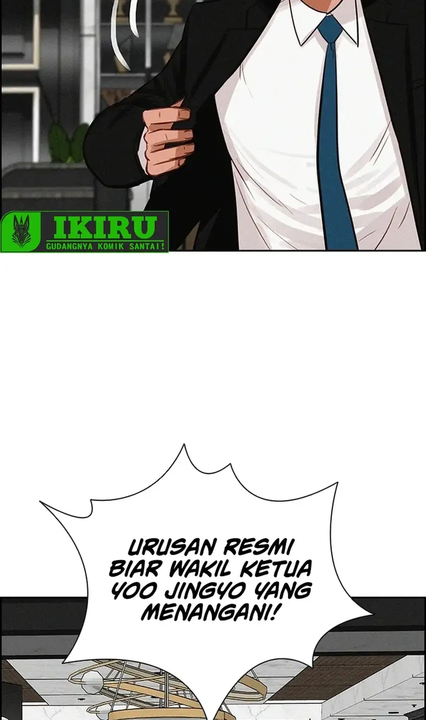 Lord of Money Chapter 268 Gambar 38