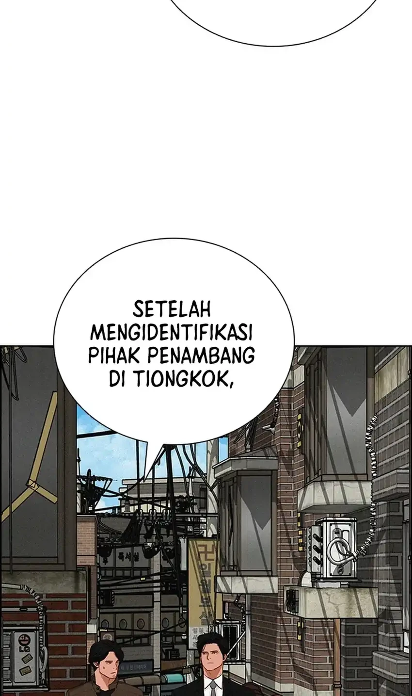 Lord of Money Chapter 268 Gambar 46