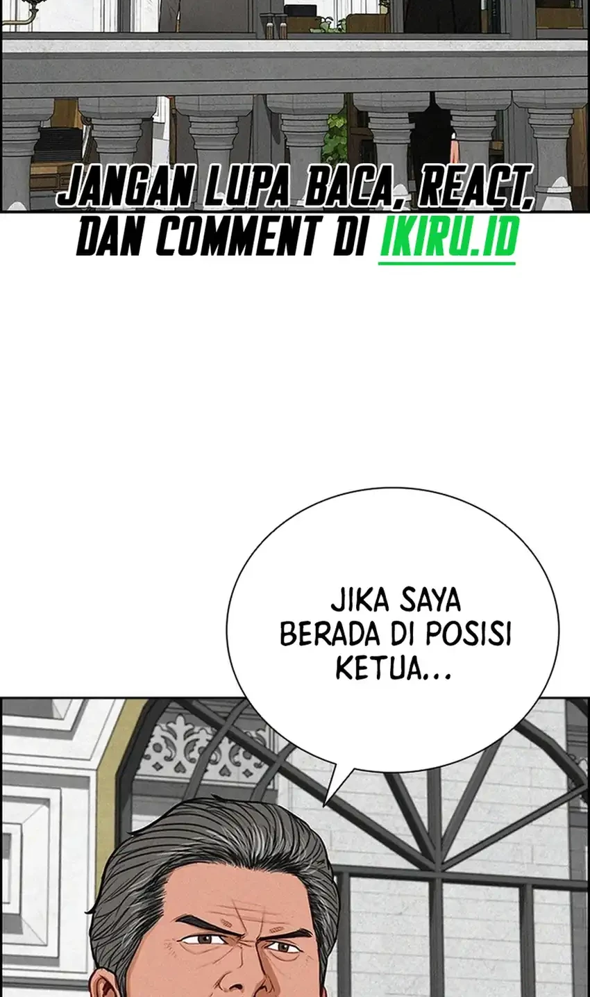 Lord of Money Chapter 268 Gambar 12