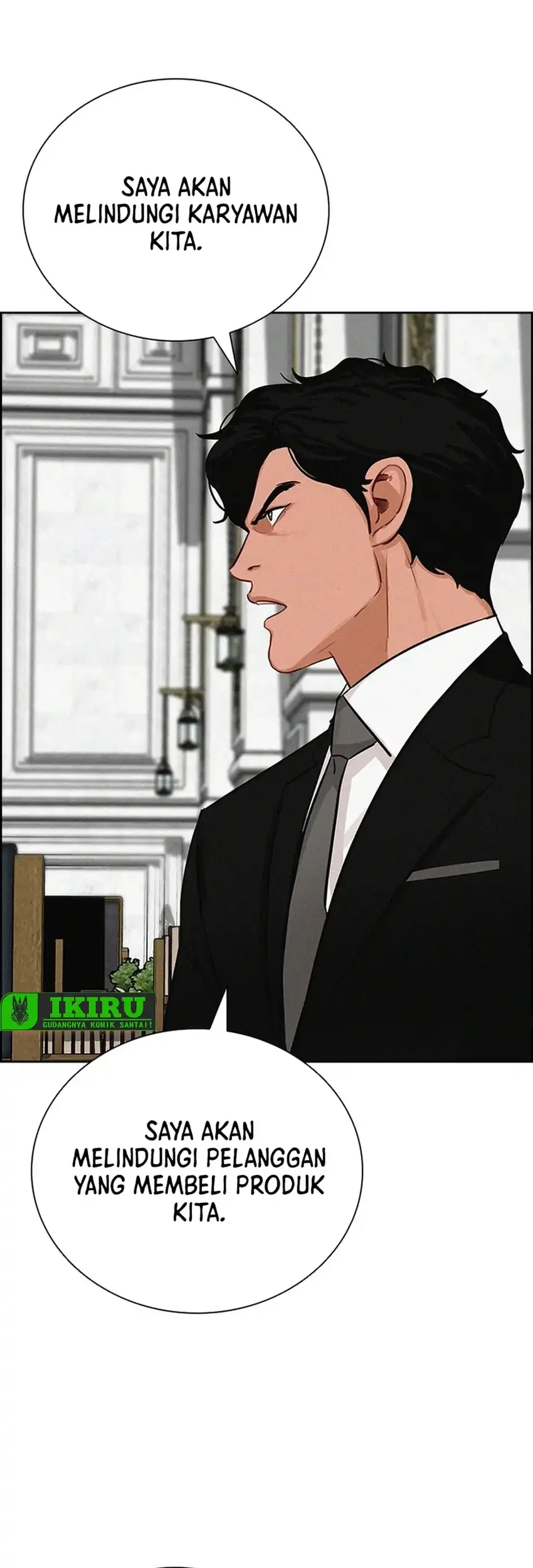 Lord of Money Chapter 268 Gambar 17