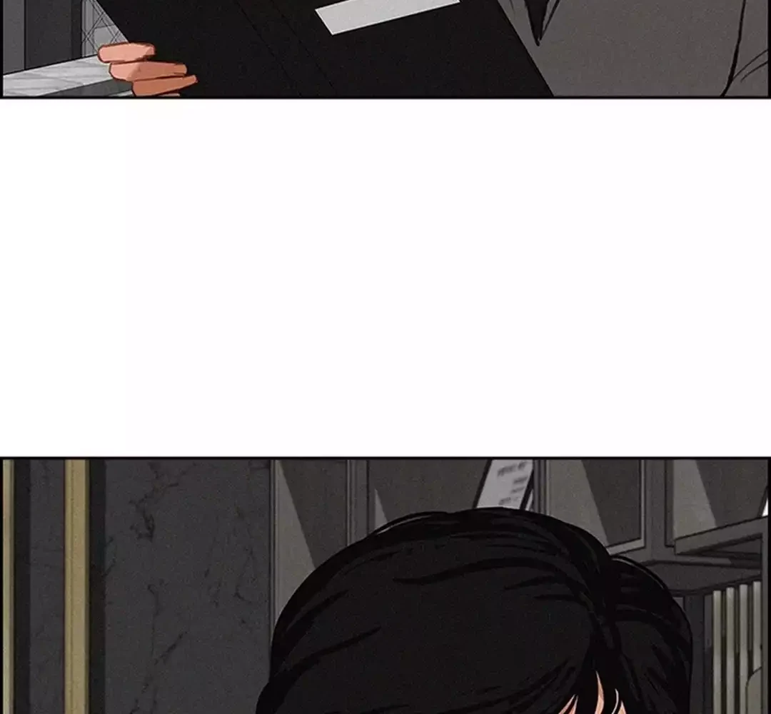 Lord of Money Chapter 269 Gambar 78