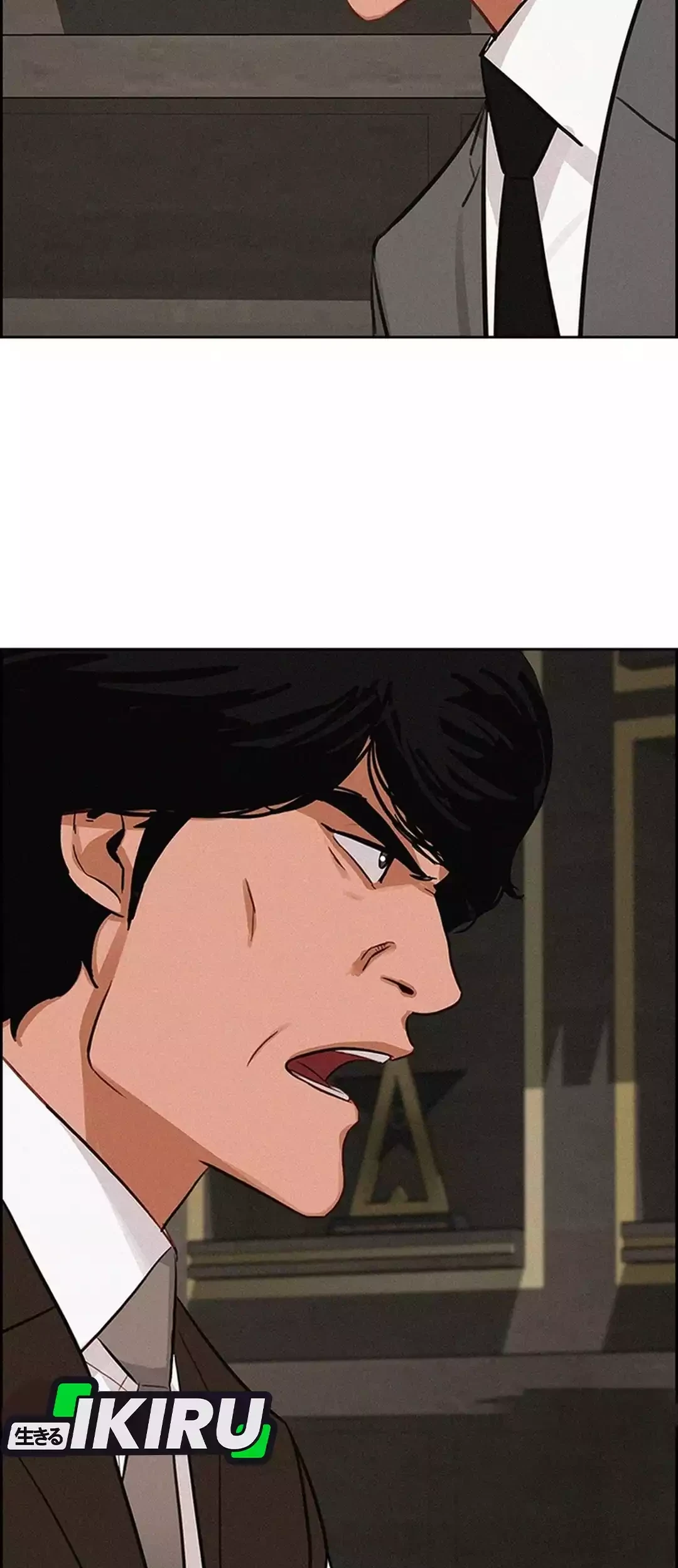 Lord of Money Chapter 269 Gambar 82